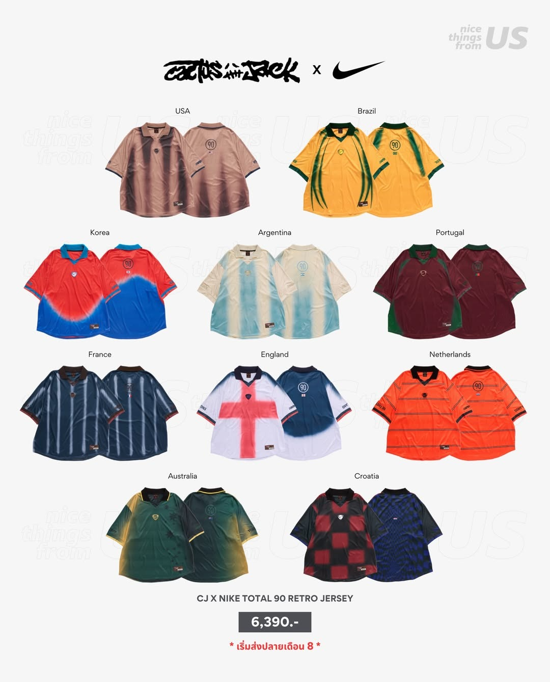 Imagen del artículo: Travis Scott x Nike hace frente a las tres tiras