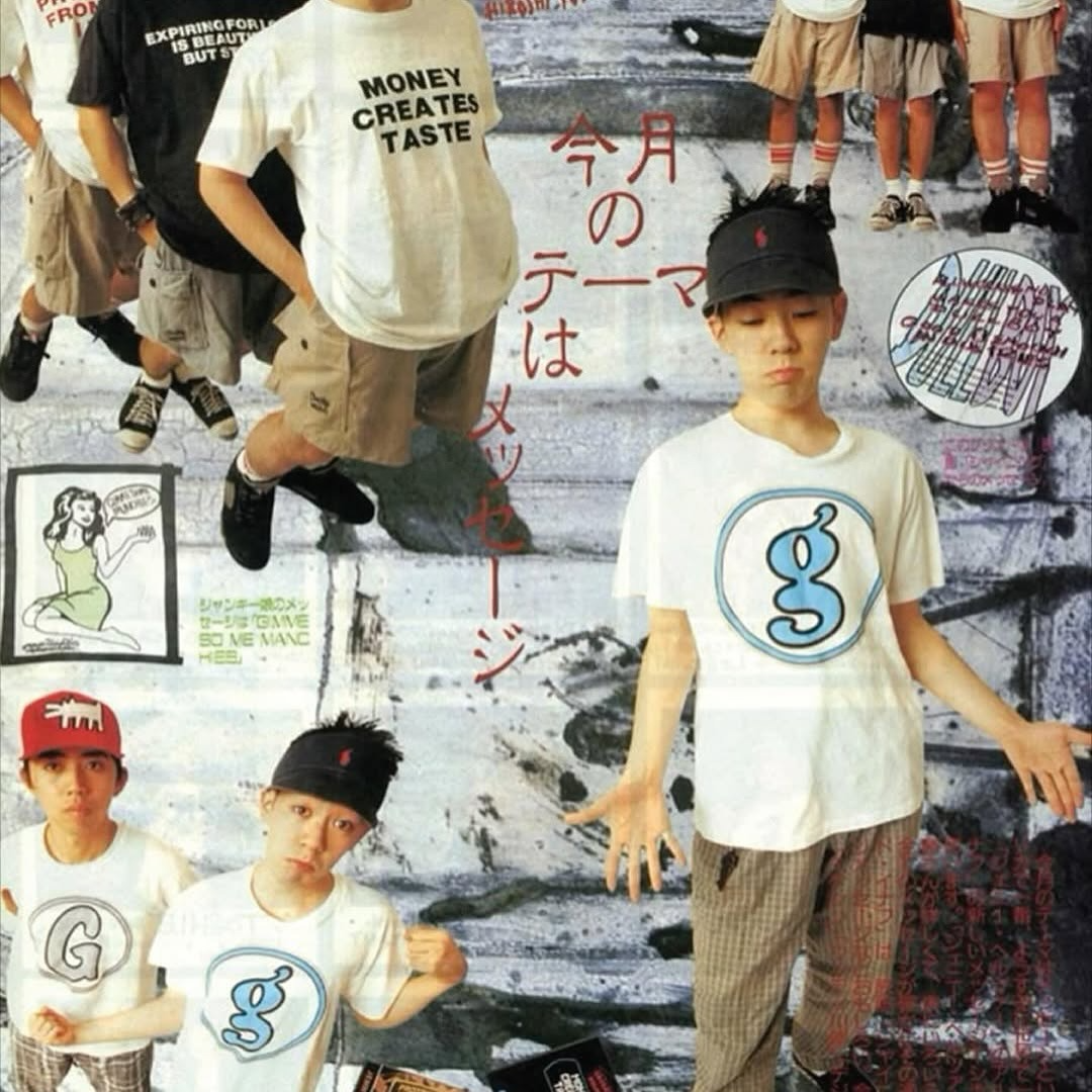 Hiroshi Fujiwara, el diseñador japonés que convirtió al streetwear en una cultura global