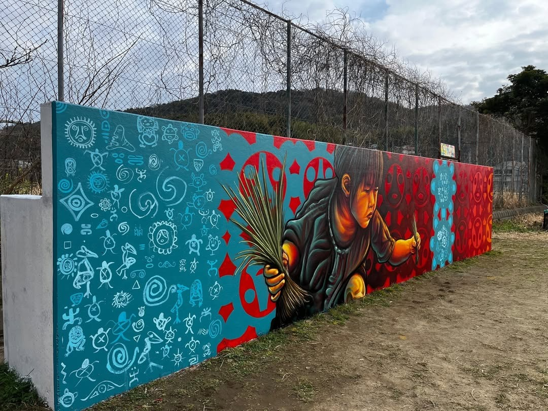 Imagen del artículo: Puerto Rico y Japón unidos por el muralismo de Rafique